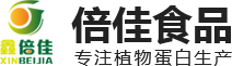 安陽市五合起重機械有限責任公司
